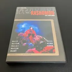 Item thumbnail for item 4a63c9f0-e9c9-4910-91c0-34aaab3120b8