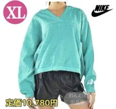 新品★ナイキランニングジャケット ランニングトップ アイコンクラッシュ★XL