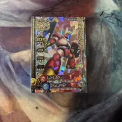 Item thumbnail for item 1b921295-e09e-417d-a314-f80dd2d80730