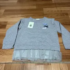 panpantutu 長袖カットソー グレー 130