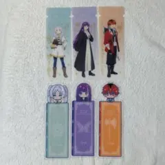 葬送のフリーレン　ブックマークコレクション　6枚セット