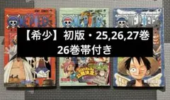 Item thumbnail for item 6e17c44e-3b15-4197-a321-0c0bbf431b88