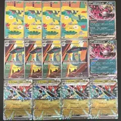 【美品】ドラメシア ドロンチ AR ドラパルトex キチキギスex 計14枚