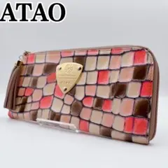 ATAO アタオ リモ　ヴィトロ チェリー 長財布 L字ファスナー 金プレート