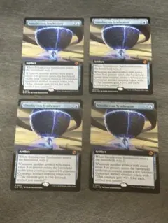 2025年最新】身代わり合成機の人気アイテム - メルカリ