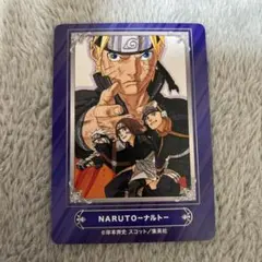 NARUTO ジャンプフェア アニメイト特典 SCFカード 2022 ナルト - メルカリ