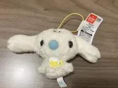 シナモロール　カフェカラーマスコット　みるく