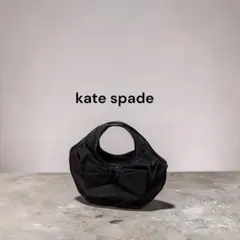 Kate spadeケイトスペード　手持ちバッグ【USED】