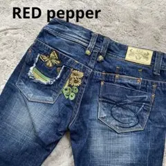 レッドペッパー蝶刺繍入りブーツカットデニム27サイズ