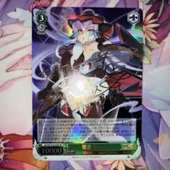 ヴァイスシュヴァルツ　シンフォギア　翼　クリス　想いを束ねて ヴァイス 戦姫絶唱シンフォギア 想いを束ねて クリス 雪音クリス
