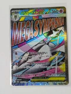 Bo様 リクエスト 4点 まとめ商品