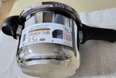 2026年最新】5層鍋の人気アイテム - メルカリ