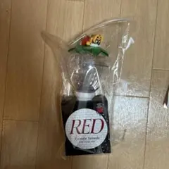 山田涼介　Ryosuke Yamada RED ペンライト　新品　即日発送可