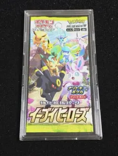 イーブイヒーローズ　1パック