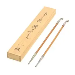 ウ308 煙管『金工師 木村清五郎（清雲）』『即中斎好写南鐐純銀 キセル
