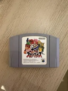 N64 大乱闘スマッシュブラザーズ 動作未確認 状態良好