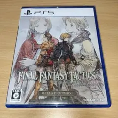 PS5 ファイナルファンタジータクティクス