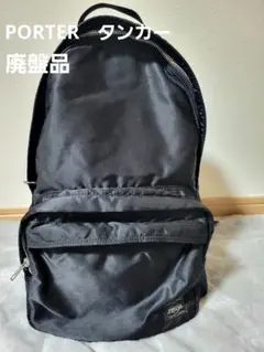 Item thumbnail for item 76acbcd3-b544-49ed-b3fc-f6d8a875a316