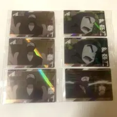 忍たま乱太郎 ツインウエハース 雑渡昆奈門 諸泉尊奈門