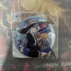 2025年最新】魔女の旅々 缶バッジの人気アイテム - メルカリ