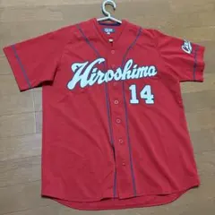 【値下げ交渉可能】カープ 大瀬良大地選手 直筆サイン座右の銘入り限定ユニフォーム 値下げ交渉可能】カープ 大瀬良大地選手 直筆サイン座右の銘入り