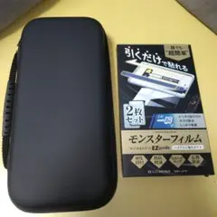 【新品▪未開封】任天堂 Switch2 モンスター 保護フィルム2枚 本体ケース