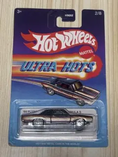 ホットウィールウルトラホッツ