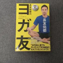 Item thumbnail for item 970cfe70-a1a8-4740-aa1c-5d9d042a8dc4