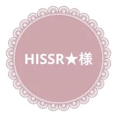 HISSR★様　リボン27m