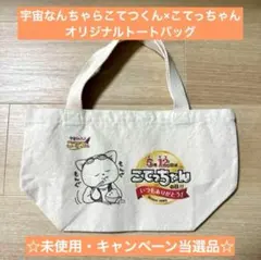 Item thumbnail for item 55447a67-1f3f-4844-8690-4c2cdb5f9f8e