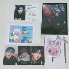 スキズ『チャンビン 7点セット』