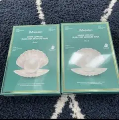 JM solution マリンルミナスパールディープ モイスチャーマスク20枚