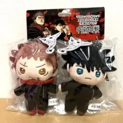 呪術廻戦　マスコット2体セット　虎杖悠仁&伏黒恵　死滅回遊ver. ぬいぐるみ