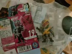 Item thumbnail for item e91de435-c2e4-45ba-a690-c7b97e0ae1ce