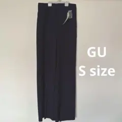 タグ付き　ジーユー　ワイドパンツ　センターラインサイドポケット付き
