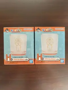 東海オンエア一番くじ てつや×ゆめまる