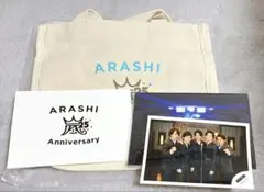 舞花様 リクエスト 2点 まとめ商品