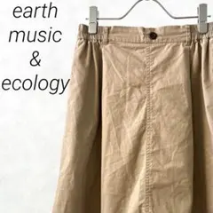 earth music&ecology ロングスカート フレア ポケット付き