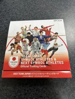 2023 未開封18パック SYMBOL ATHLETES TEAM JAPAN