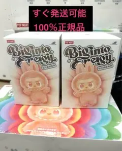 正規品・未開封】Labubu Big into Energy 2箱