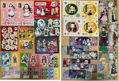 A-053 鬼滅の刃　ステッカー　セット　特典　非売品