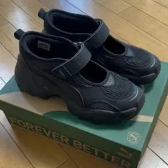 PUMA snidelパルサーウェッジ サンダル 24.5cm