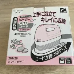 Tescom THM26 ハンドミキサー ピンクのサムネイル