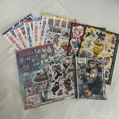 週刊少年ジャンプ　綴じ込み付録　まとめ売り