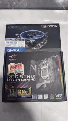 ASUS ROG STRIX マザーボード Intel Core i7 8700のサムネイル