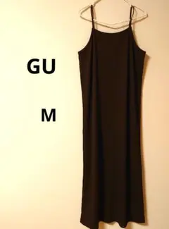 GU ジーユー リブ地 ブラウンキャミロングワンピース Mサイズ