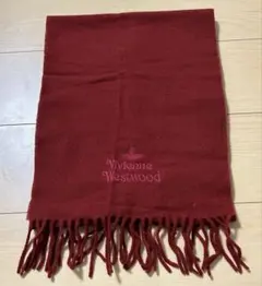 Vivienne Westwood ワインレッドマフラーのサムネイル