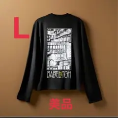 2025年最新】mrs. green apple tシャツの人気アイテム - メルカリ