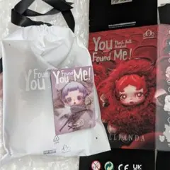 SKULLPANDA You Found Me Ratty Bear