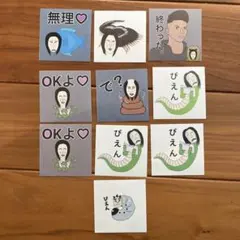 2025年最新】おろちんゆーグッズの人気アイテム - メルカリ